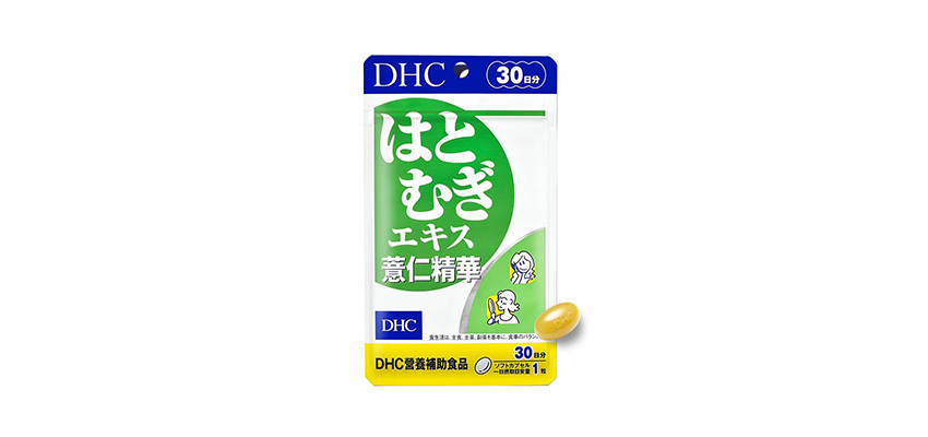 【DHC】薏仁精華