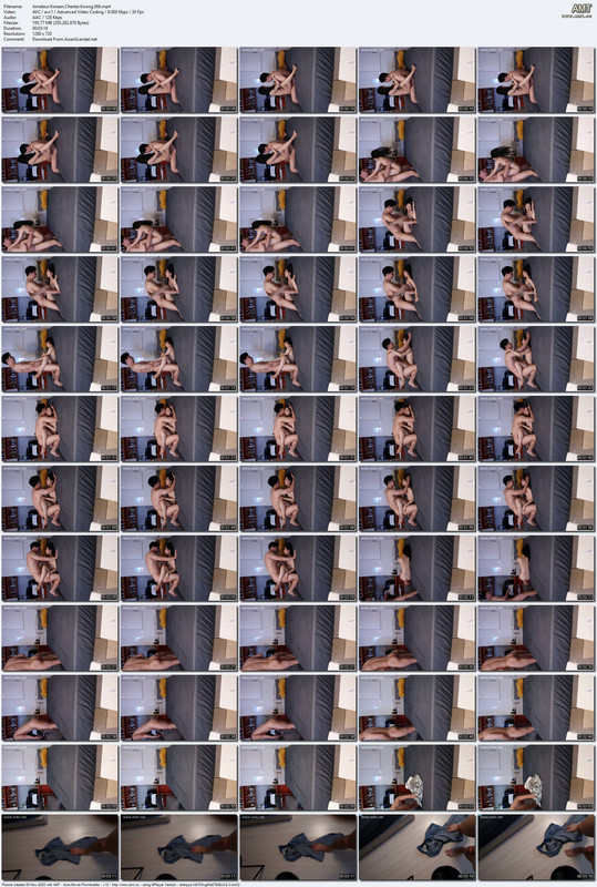 Amateur Korean Chester Koong 066 mp4