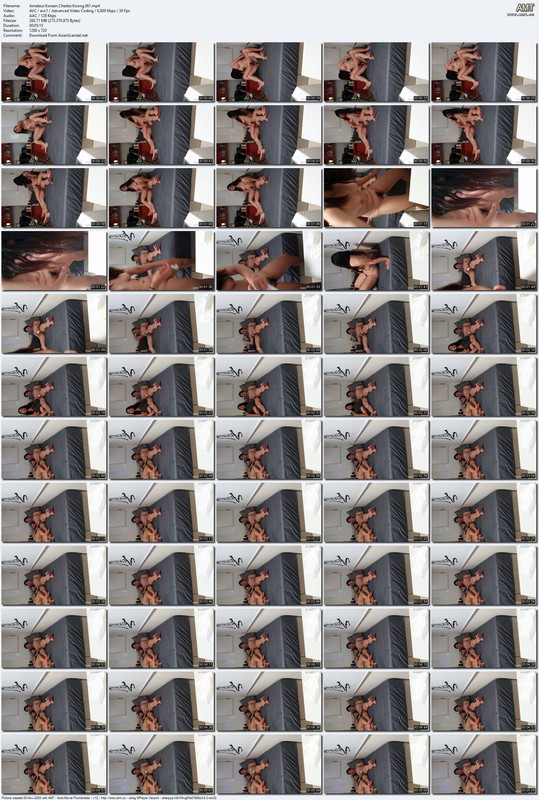 Amateur Korean Chester Koong 061 mp4