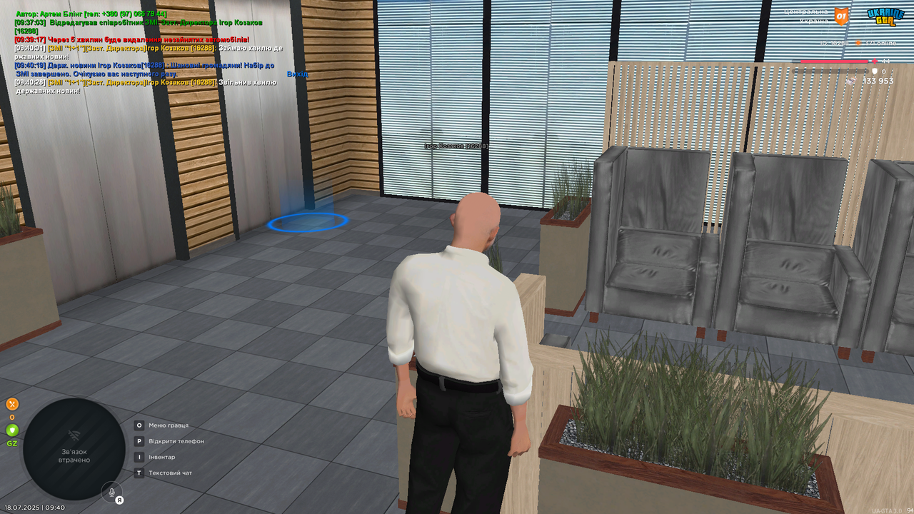 Grand Theft Auto  San Andreas Screenshot 2025.07.18 - 09.40.29.85