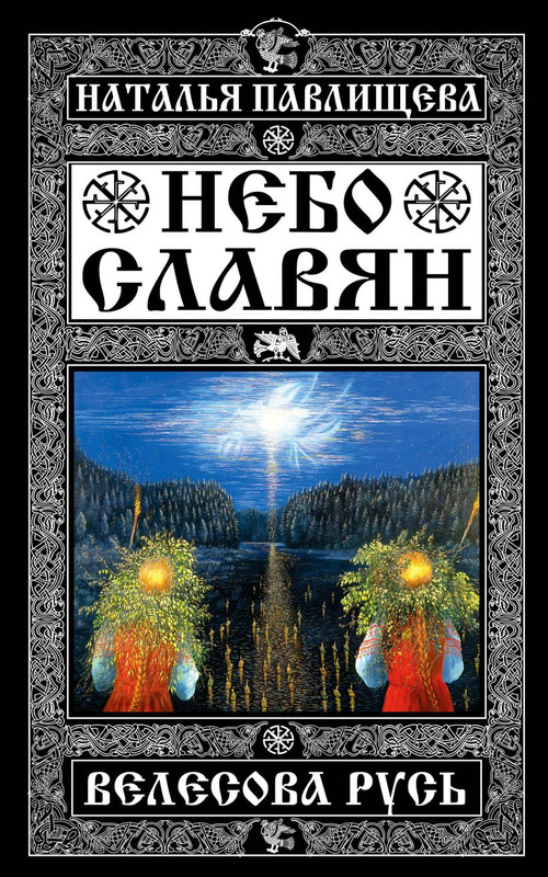 cover1-w820