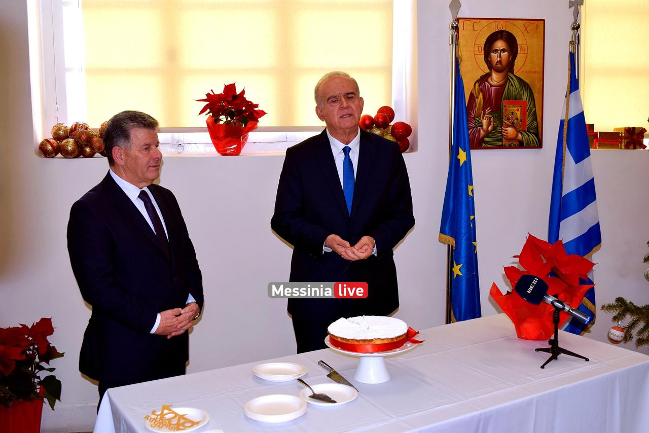 ypapanto neo etos DSC 0073