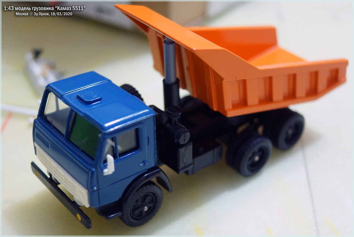 kamaz-5511-2020-23