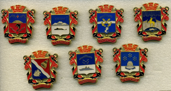Murmansk