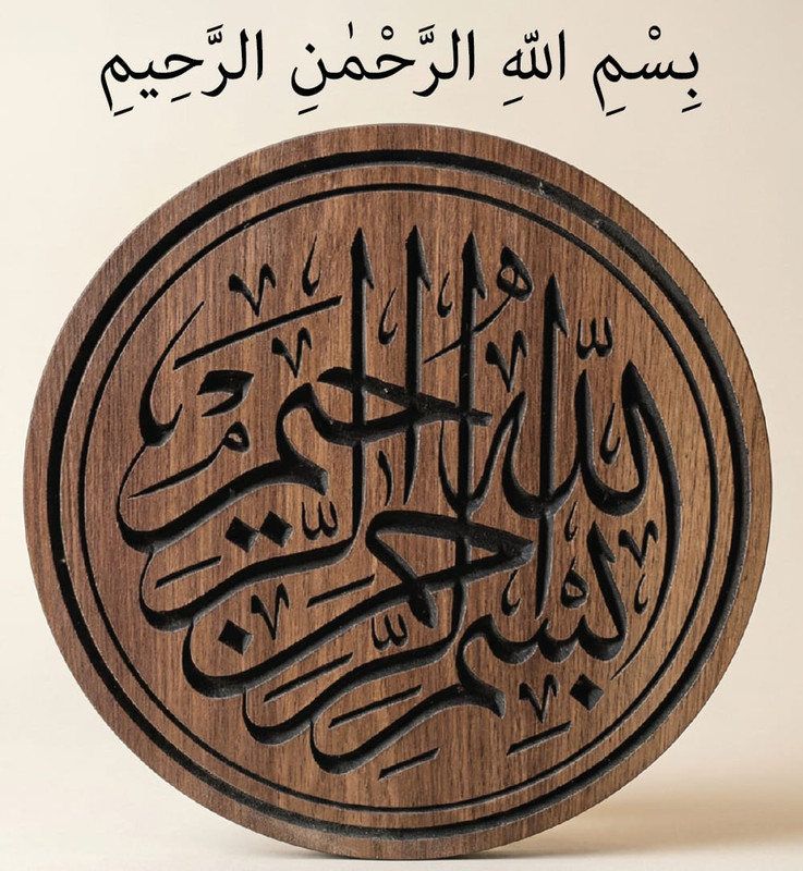 تفاصيل فنية 1