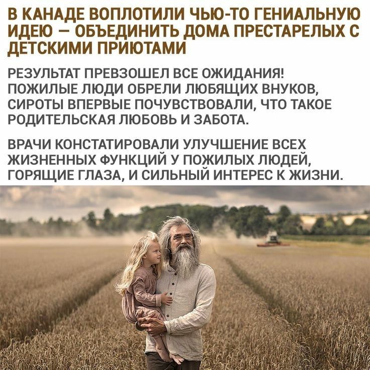 [Изображение: e67b4e72a9408cc4663a953fa3bea2de.jpg]