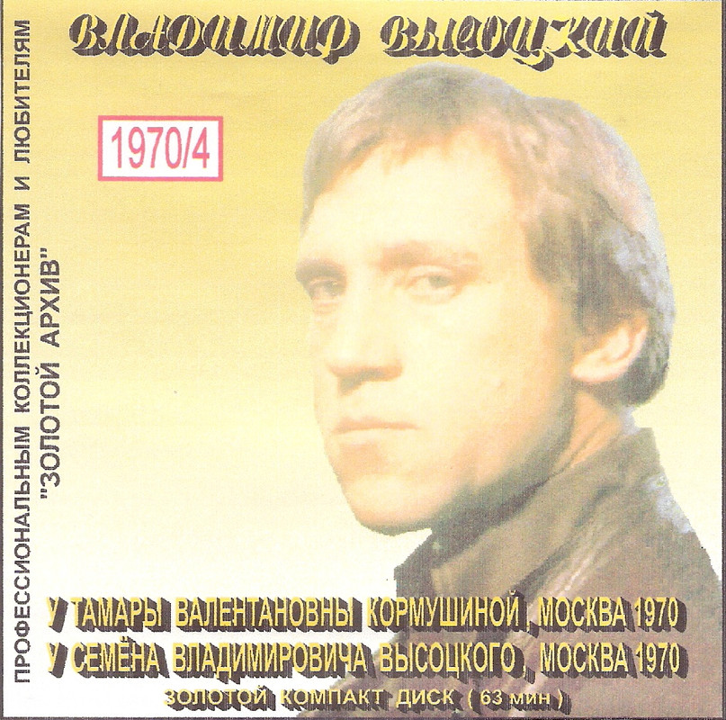 сканирование0005