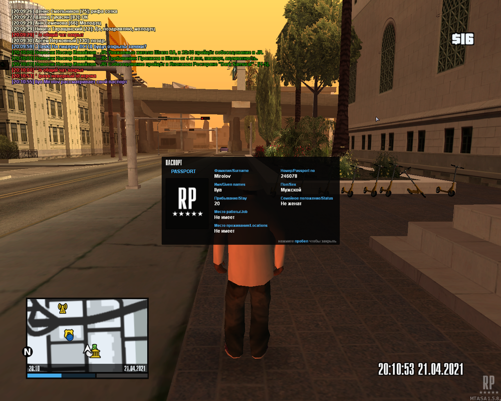 mta-screen_2021-04-21_20-10-53
