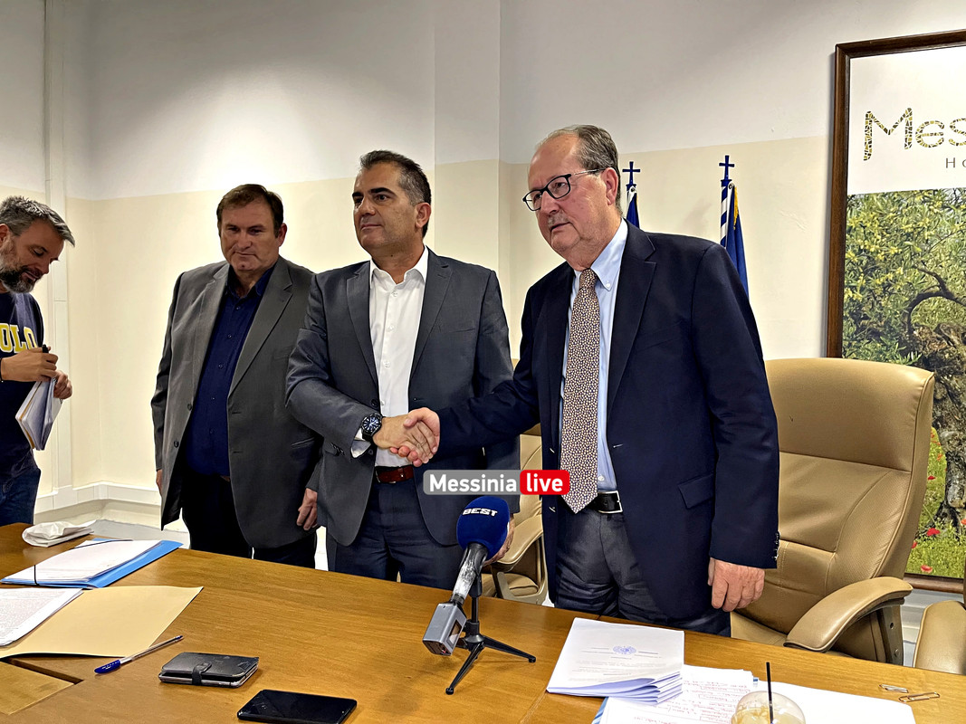 νικαςimage00006