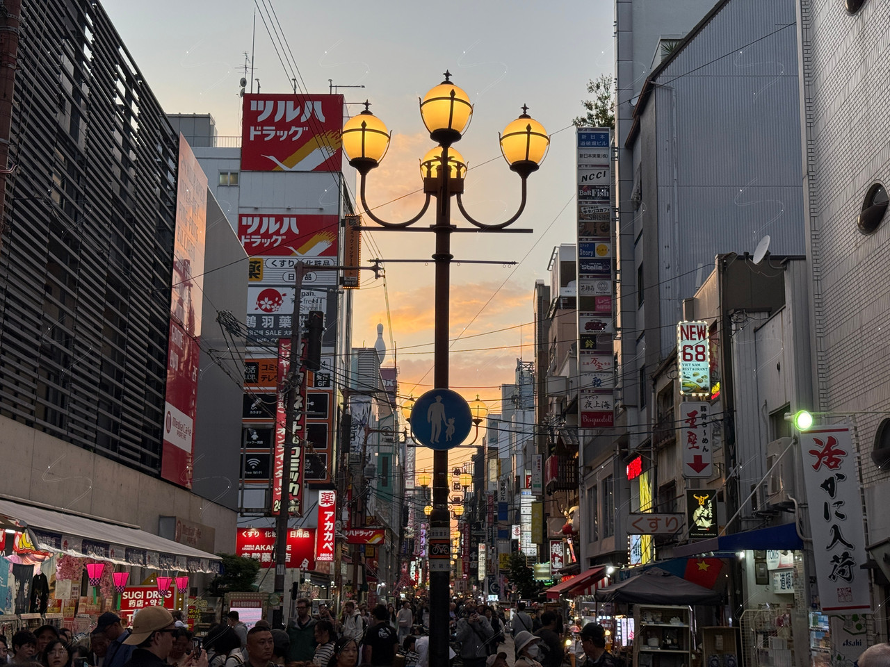 2025 10 27 15 58 IMG 8213