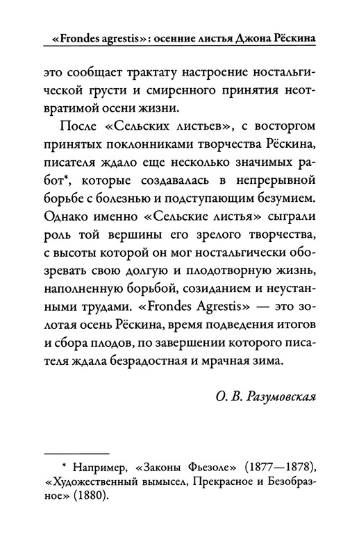 p0028