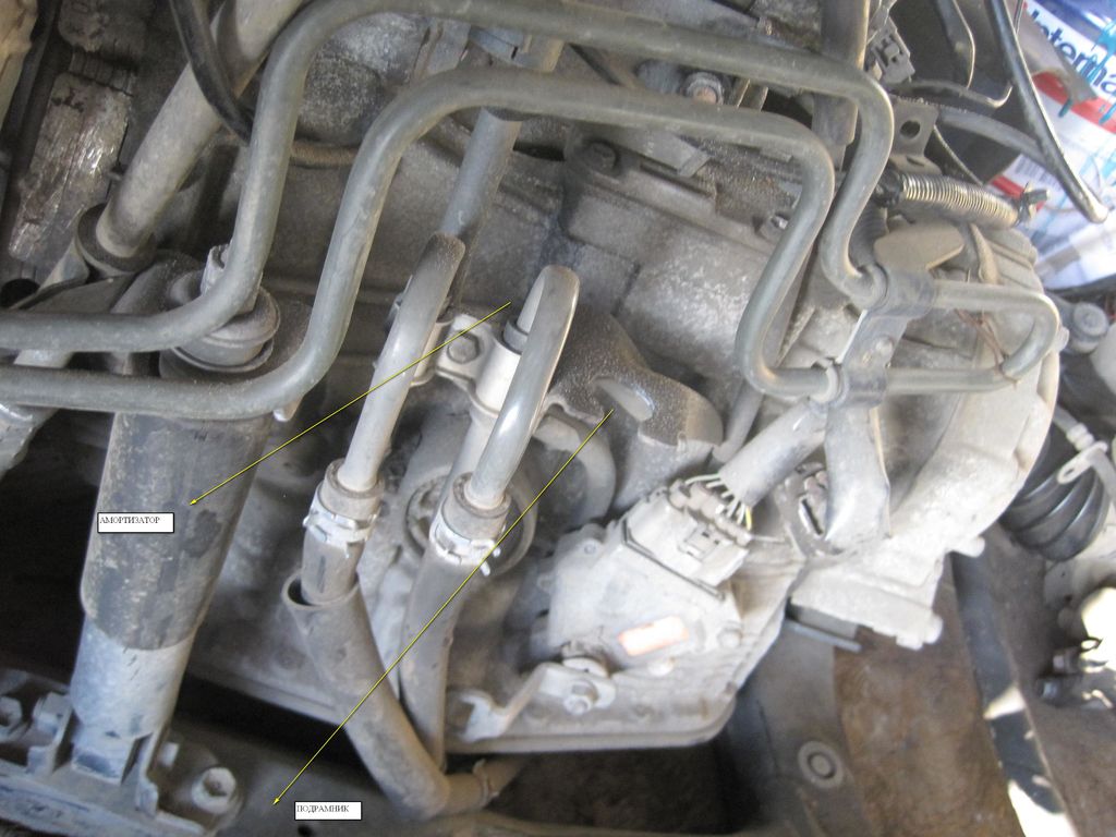 Лексус амортизатор