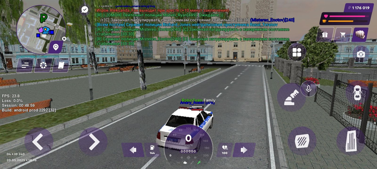 IMG_20250529_182905_824