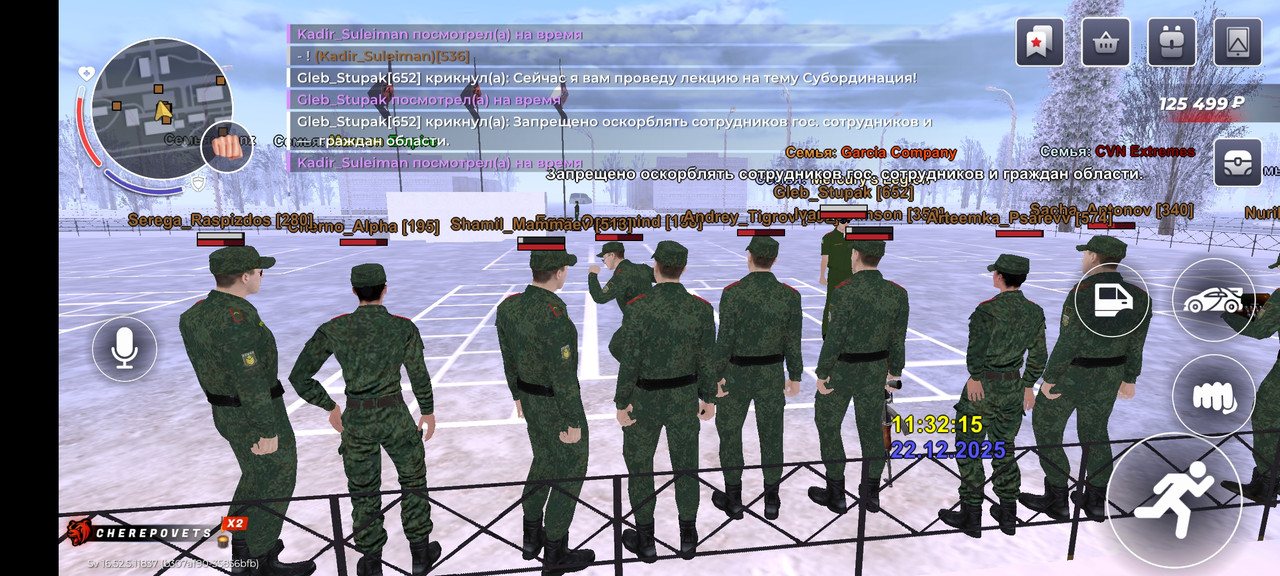 Screenshot 2025 12 22 11 32 17 50 ad0c3057363aab7156866deaca80228a