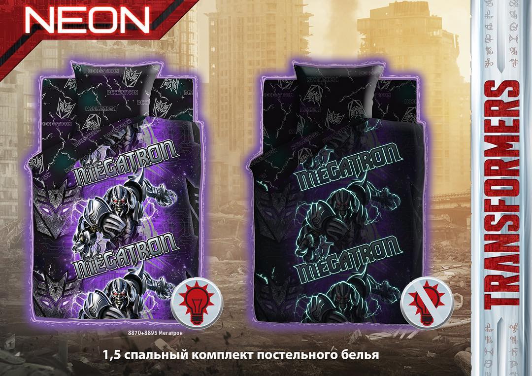 Transformers-The-Last-Knight-Bed-Sheet-Sets-004