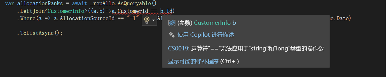 微信图片_20250305112903