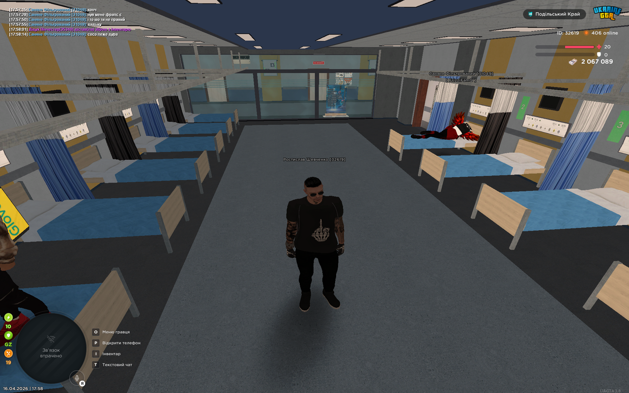 UKRAINE GTA 16 04 2026 17 58 20