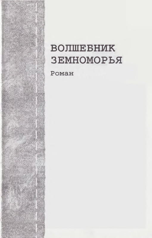 p0025