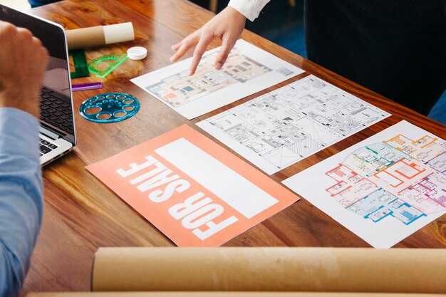 Элементы, привлекающие внимание прохожих