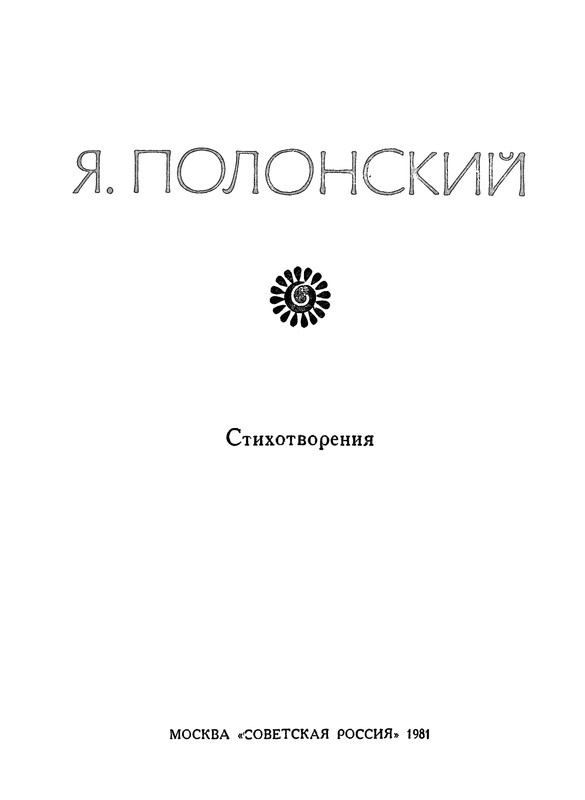 p0004