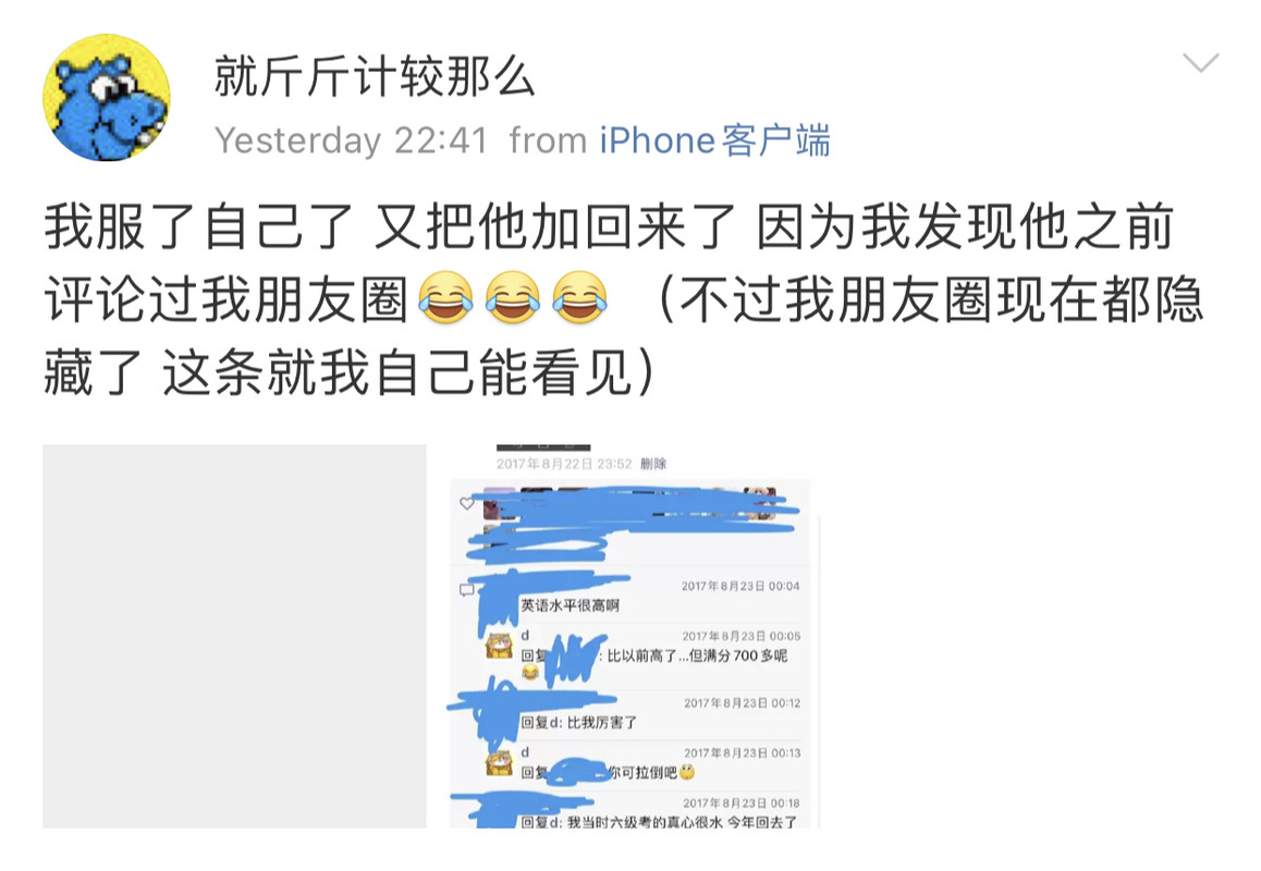 7B08F759-7A69-4FFD-8EAC-47514E8137C1