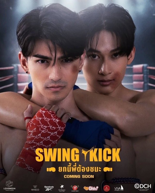 Swing-Kick