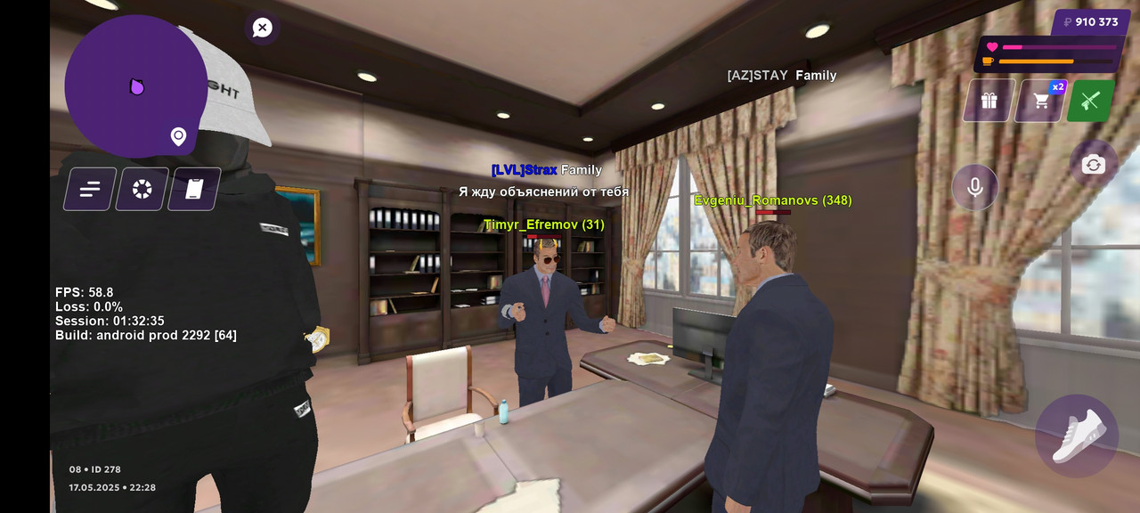 Screenshot_20250517_222834_com.matreshkarp.game