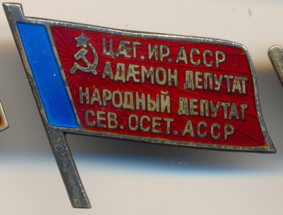 рорппнрн