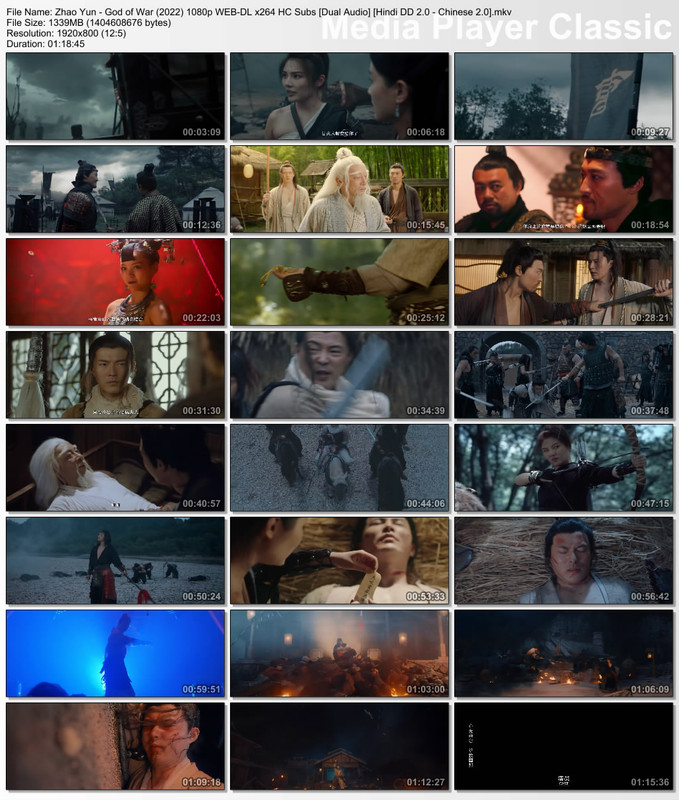 Zhao Yun - God of War (2022) 1080p Thumbs