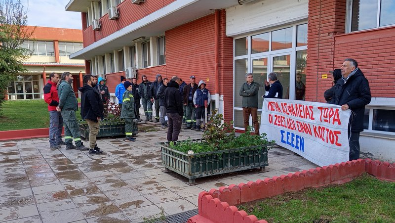 κοζάνη, ειδήσεις, νέα, Πτολεμαΐδα