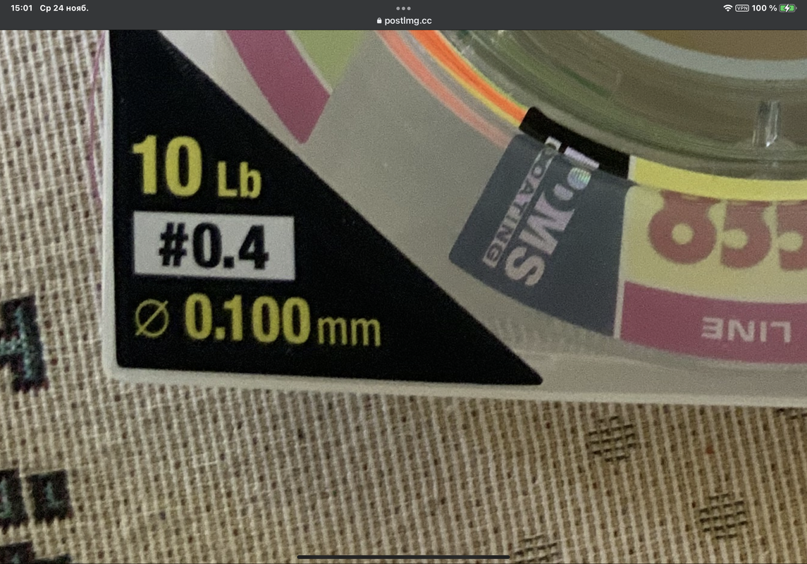 6C3428C0-B86E-4033-A719-208DDDA42BBF