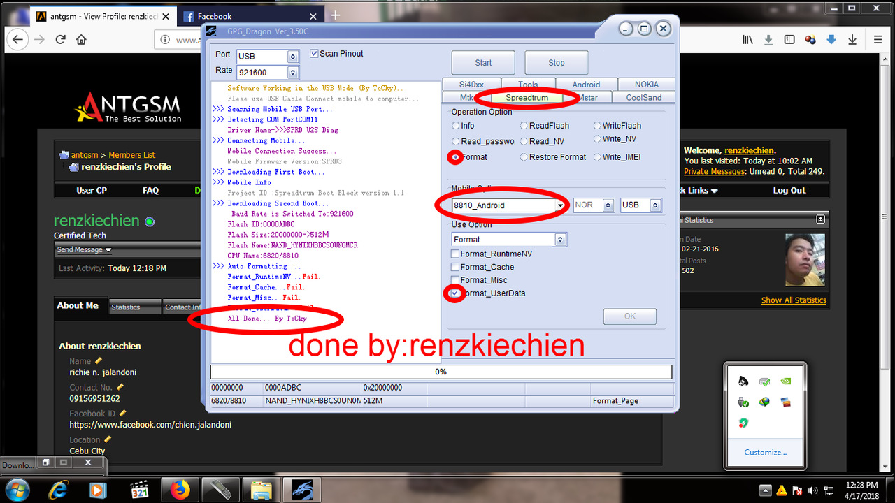screenshot_3