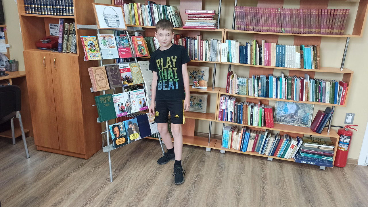 2 IMG_20230707_133736