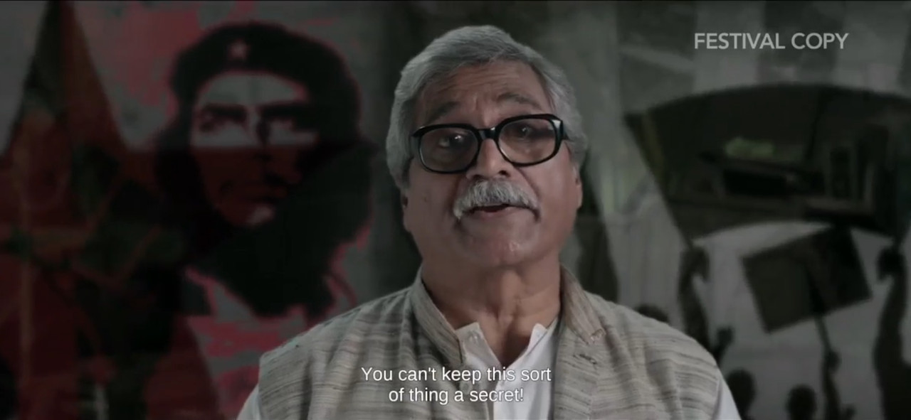 Bhobishyoter Bhut Movie Screenshot