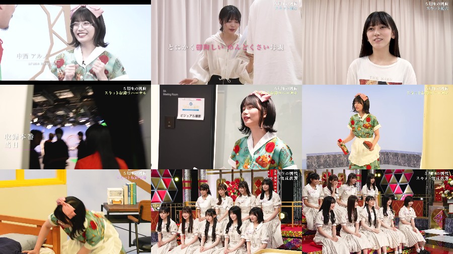 5-kisei no Chousen ep026