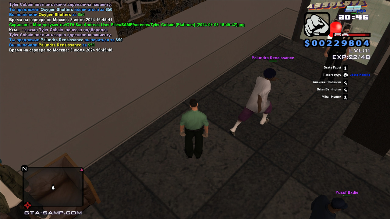 Tyler Cobain [Platinum] [2024-07-03 16-45-49]