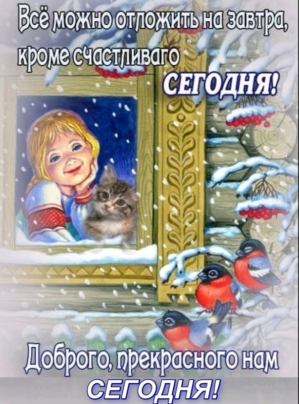 Screenshot-20230210-092433-com-viber-voi