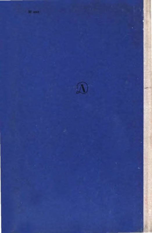 p0002
