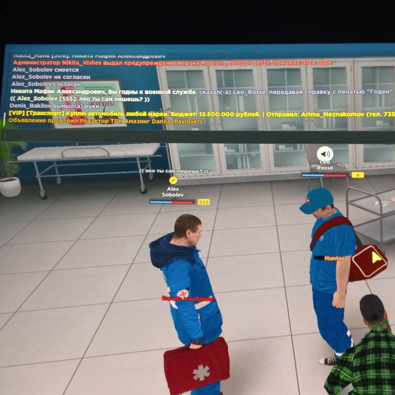 изображение_2025-10-10_164929785