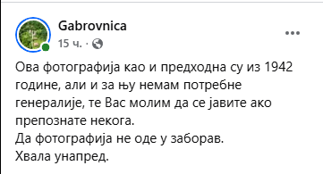 [Слика: Screenshot-1.png]