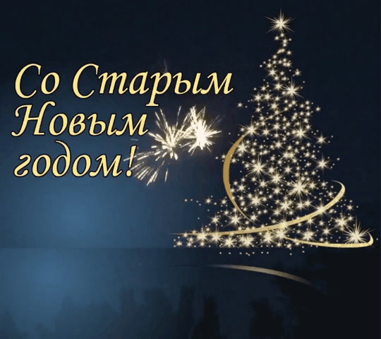 https://i.postimg.cc/1Xx75NV3/imagetext-ru-39173.gif