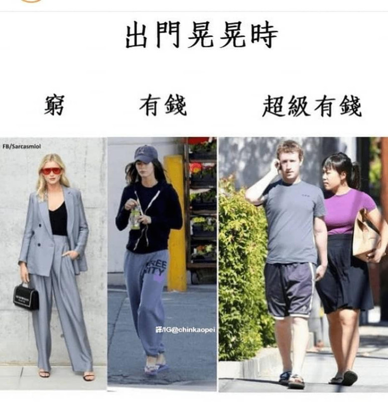 475233196_1173211057505059_7159237600892818988_n