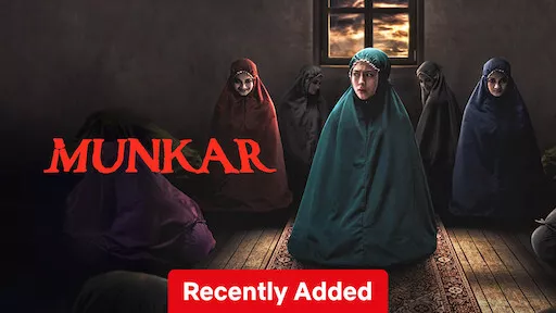 Munkar (2024) HD [Indonesian]