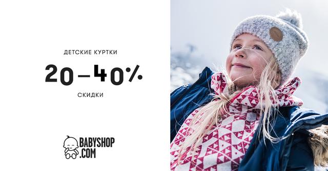 winter-jackets20-40-1200x628.jpg