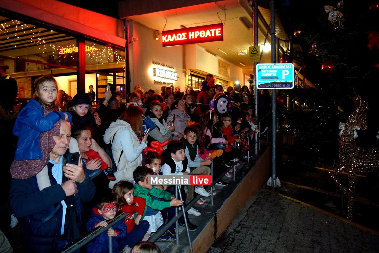 agora dentro DSC 0034