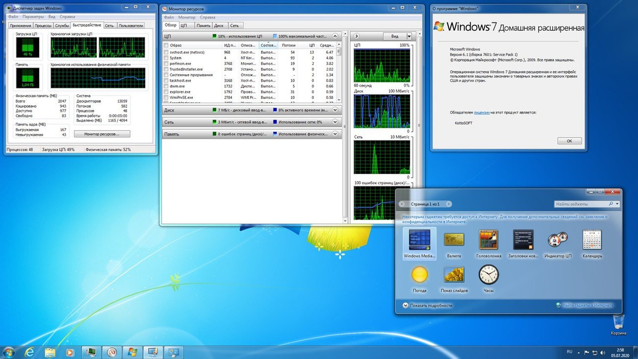 u0byNJUNgZCo17U8YaLSoLy5j3zo77h6