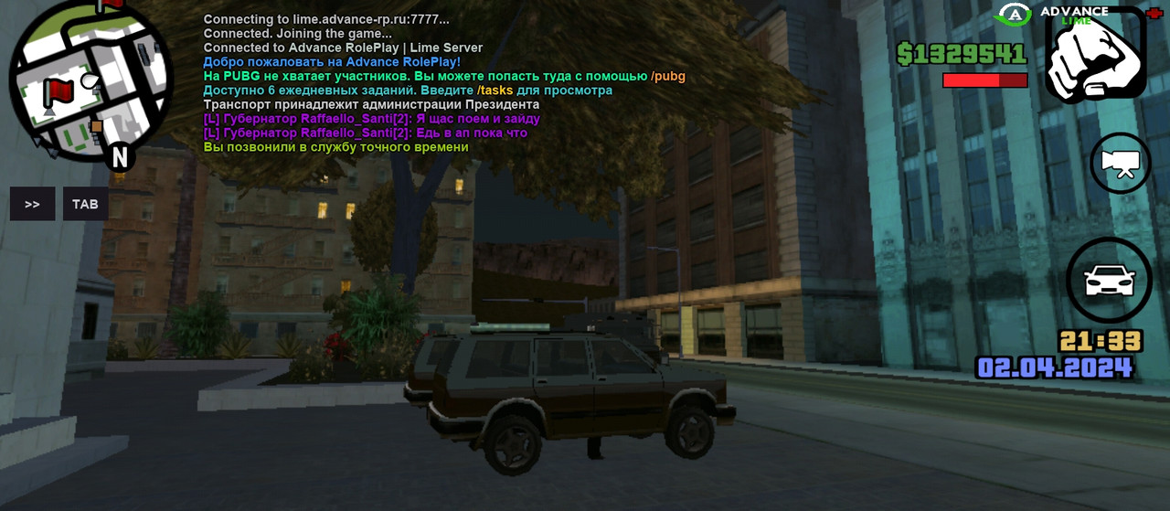 Screenshot_2024-04-02-21-33-20-861_ru.unisamp_mobile.game