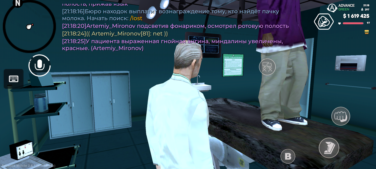 Screenshot 20260621 211828