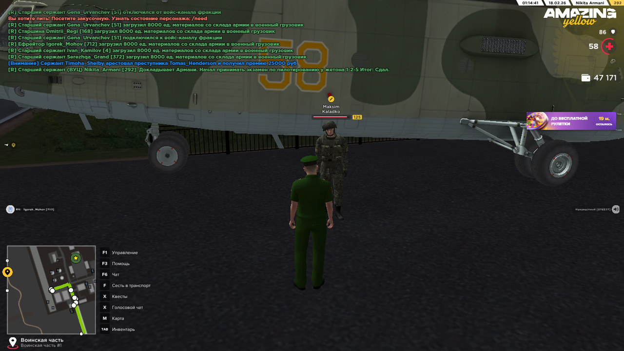 amazing c CWv2q PYqi