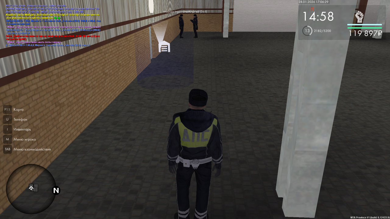 mta screen 2026 01 28 16 06 26